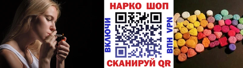 Где купить Урус-Мартан COCAIN  МЕФ  АМФ  Марихуана  ГАШИШ 