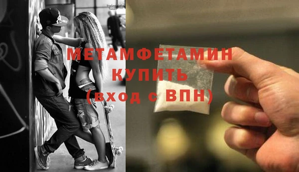 мдпв Медвежьегорск