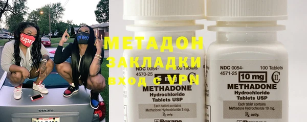 MDMA Premium VHQ Мегион
