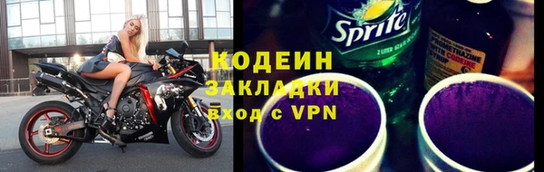 прущая мука Лиски