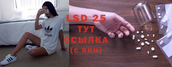 мдпв Медвежьегорск