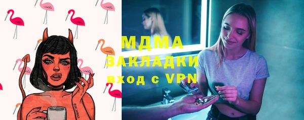 винт Липки