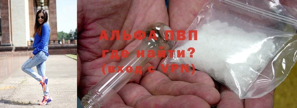 мдпв Медвежьегорск