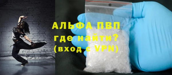 мдпв Медвежьегорск
