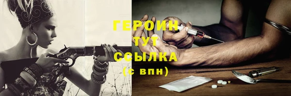 MDMA Premium VHQ Мегион