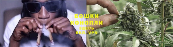 MDMA Premium VHQ Мегион