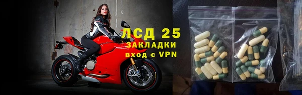 MDMA Premium VHQ Мегион