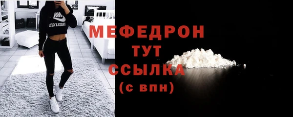 марихуана Лихославль