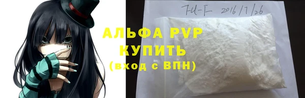 MDMA Premium VHQ Мегион