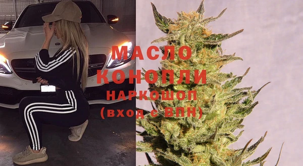 MDMA Premium VHQ Мегион