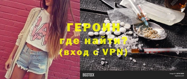 мдпв Медвежьегорск
