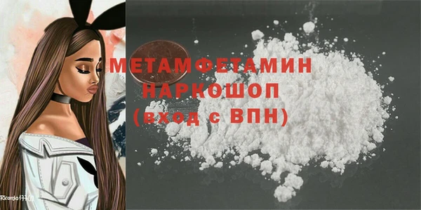 мдпв Медвежьегорск