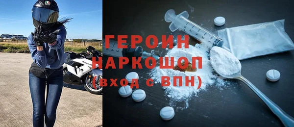 MDMA Майский