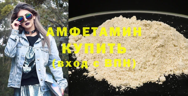 гидропоника Магадан