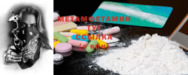 мдпв Медвежьегорск