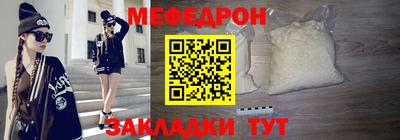 крисы Изобильный