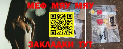 кокаин колумбия Ипатово