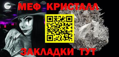 кокаин колумбия Ипатово