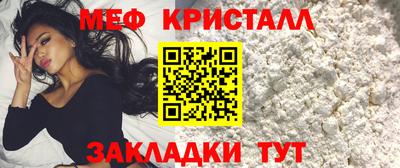 крисы Изобильный