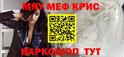 кокаин колумбия Ипатово