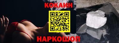 тгк Ирбит