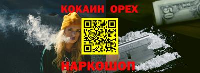 тгк Ирбит
