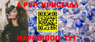 кокаин колумбия Ипатово