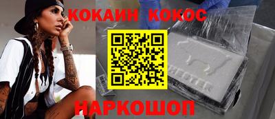 тгк Ирбит