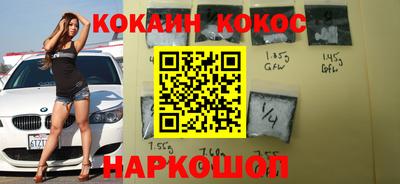 крисы Изобильный