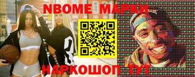 кокаин колумбия Ипатово