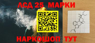 кокаин колумбия Ипатово
