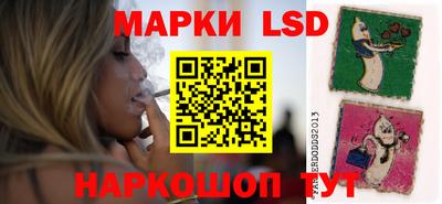 крисы Изобильный