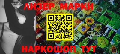 тгк Ирбит