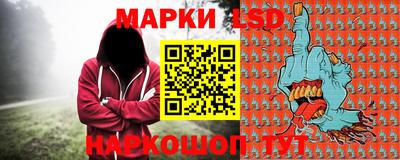 крисы Изобильный