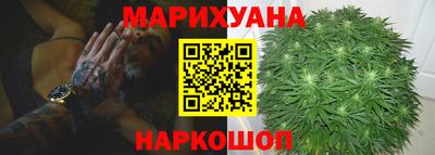 кокаин колумбия Ипатово