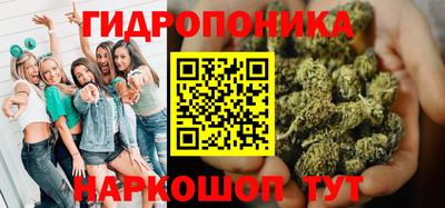 крисы Изобильный