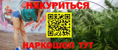 крисы Изобильный