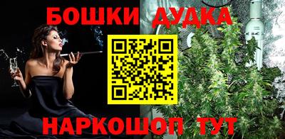 тгк Ирбит