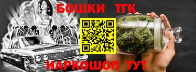 крисы Изобильный