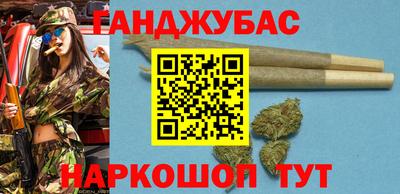 тгк Ирбит