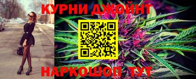 тгк Ирбит