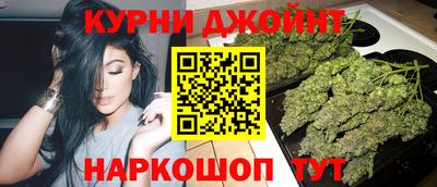 кокаин колумбия Ипатово