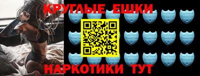 крисы Изобильный