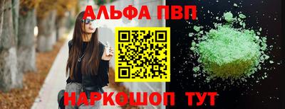 крисы Изобильный