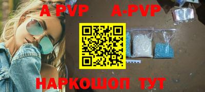 крисы Изобильный