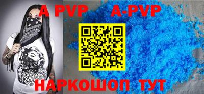 крисы Изобильный