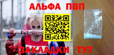 кокаин колумбия Ипатово