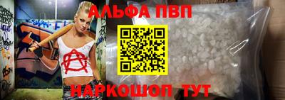 кокаин колумбия Ипатово