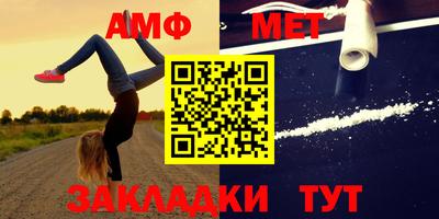 кокаин колумбия Ипатово