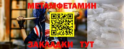 кокаин колумбия Ипатово